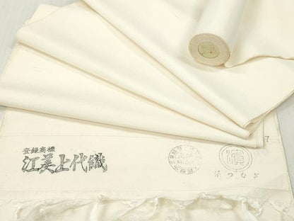 平和屋着物▼白生地　浜紬　反物　着尺　江美上代織　生成り色　逸品　未使用　DABG7303zy