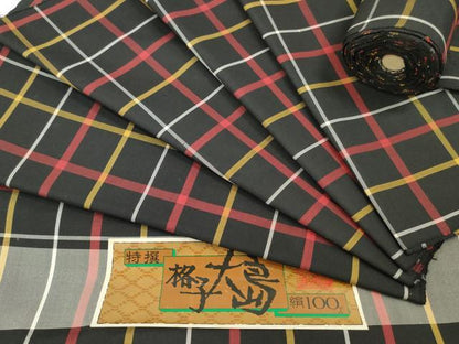 平和屋着物▼大島紬　反物　着尺　格子　証紙付き　逸品　未使用　DABG7317zy