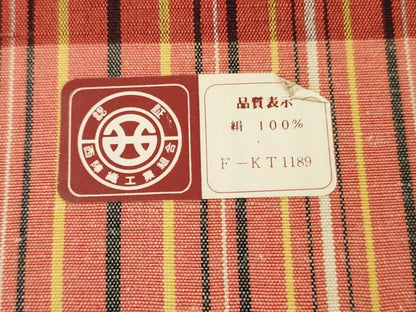 平和屋着物▼西陣　紬　反物　着尺　間道　逸品　未使用　DABG7346zy