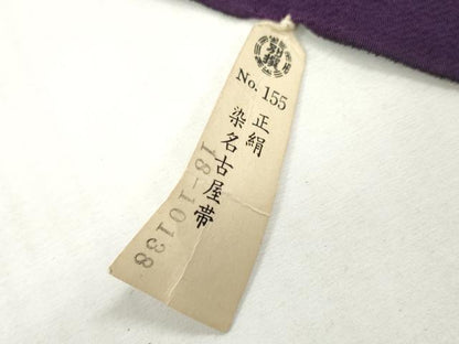 平和屋着物▼名古屋帯　帯反物　友禅　枝花文　鬼しぼ縮緬　逸品　未使用　DABG7350zy