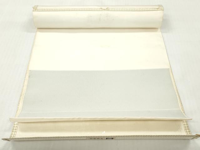 平和屋着物▼西陣　京の名門　じゅらく謹製　名古屋帯　帯反物　松皮菱花文　銀糸　証紙付き　逸品　未使用　DABG7361zy