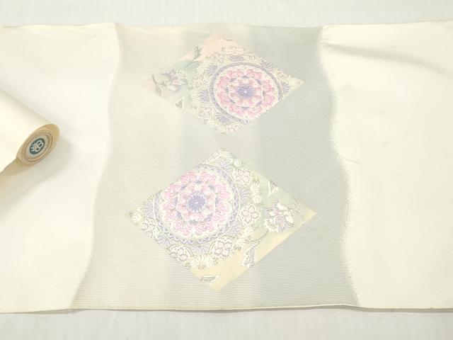 平和屋着物▼西陣　京の名門　じゅらく謹製　名古屋帯　帯反物　松皮菱花文　銀糸　証紙付き　逸品　未使用　DABG7361zy