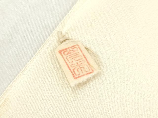 平和屋着物▼白生地　反物　着尺　立波草花地紋　鳥の子色　逸品　未使用　DABG7381zy
