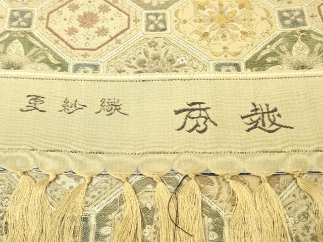 平和屋着物▼お召　反物　着尺　更紗織　秀越　蜀江花文　逸品　未使用　DABG7385zy