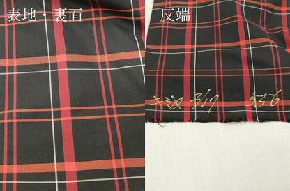 平和屋着物▼紬　反物　着尺　格子　逸品　未使用　DABG7387zy