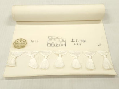 平和屋着物▼白生地　上代紬　反物　着尺　生成り色　逸品　未使用　DABG7392zy