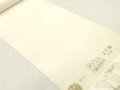 平和屋着物▼白生地　上代紬　反物　着尺　生成り色　逸品　未使用　DABG7392zy
