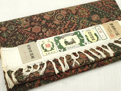 平和屋着物▼紬　反物　着尺　本場結城紬織　切嵌草花文　証紙付き　逸品　未使用　DABG7397zy