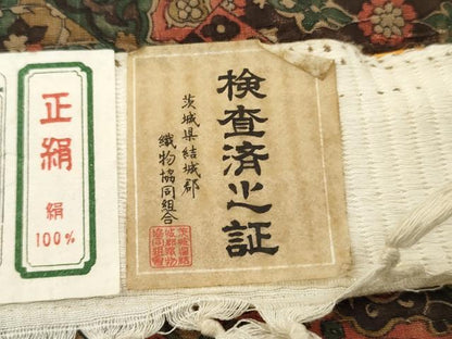 平和屋着物▼紬　反物　着尺　本場結城紬織　切嵌草花文　証紙付き　逸品　未使用　DABG7397zy