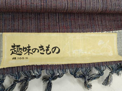 平和屋着物▼紬　反物　着尺　間道　証紙付き　逸品　未使用　DABG7400zy