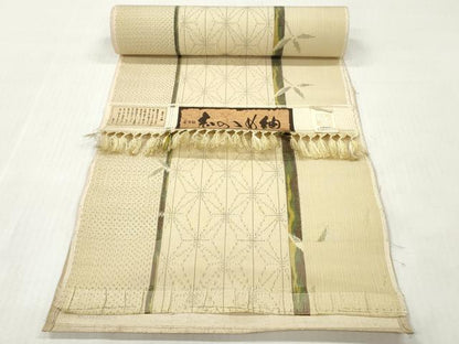 平和屋着物▼志のゝめ紬　反物　着尺　笹竹間道　証紙付き　逸品　未使用　DABG7411zy