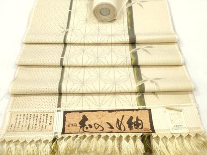 平和屋着物▼志のゝめ紬　反物　着尺　笹竹間道　証紙付き　逸品　未使用　DABG7411zy