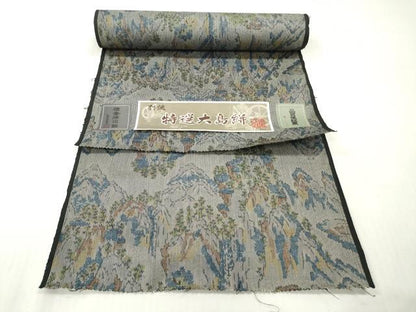 平和屋着物▼紬　反物　着尺　大島絣　樹林風景文　証紙付き　逸品　未使用　DABG7444zy