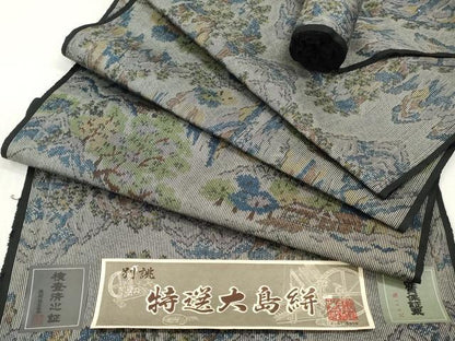 平和屋着物▼紬　反物　着尺　大島絣　樹林風景文　証紙付き　逸品　未使用　DABG7444zy