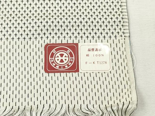 平和屋着物▼西陣　紬　反物　着尺　笹竹文　逸品　未使用　DABG7445zy