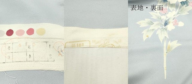 平和屋着物▼付下げ　反物　着尺　刺繍　草花文　逸品　未使用　DABG7452zy