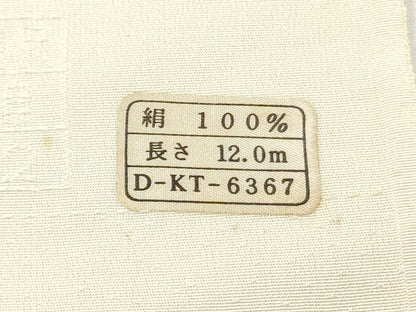 平和屋着物▼付下げ　反物　着尺　彩綾織　刺繍　熨斗草花文　金彩　逸品　未使用　DABG7459zy
