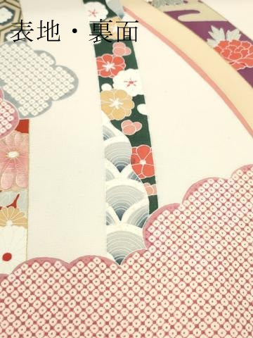 平和屋着物▼付下げ　反物　着尺　彩綾織　刺繍　熨斗草花文　金彩　逸品　未使用　DABG7459zy