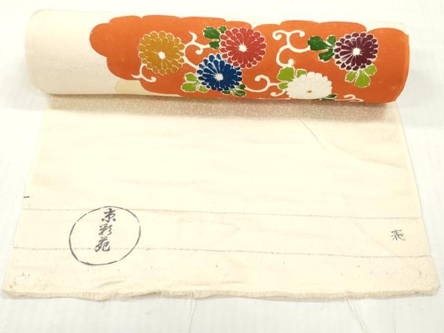 平和屋着物▼付下げ　反物　着尺　刺繍　絞り　雪輪草花文　金彩　逸品　未使用　DABG7460zy