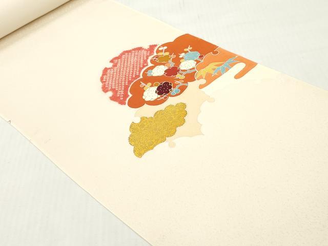 平和屋着物▼付下げ　反物　着尺　刺繍　絞り　雪輪草花文　金彩　逸品　未使用　DABG7460zy