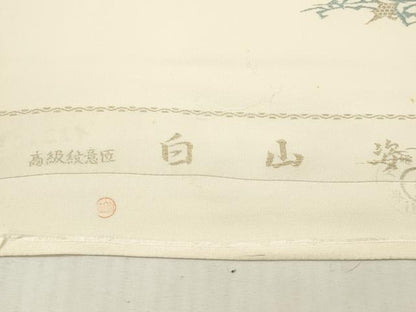 平和屋着物▼羽織・コート　反物　羽尺　寿光織　抽象文　金彩　逸品　未使用　DABG7468zy