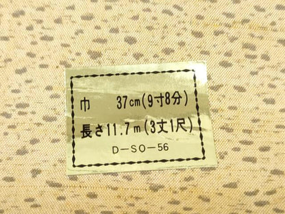 平和屋着物▼小紋　反物　着尺　紬地　霞文　証紙付き　逸品　未使用　DABG7479zy