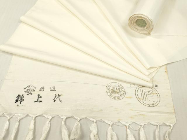 平和屋着物▼白生地　紬　反物　着尺　生成り色　逸品　未使用　DABG7494zy