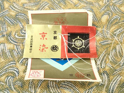 平和屋着物▼羽織・コート　反物　羽尺　京染　流水文　逸品　未使用　DABG7503zy