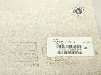 平和屋着物▼小紋　反物　着尺　エ霞草花文　鬼しぼ縮緬　逸品　未使用　DABG7507zy