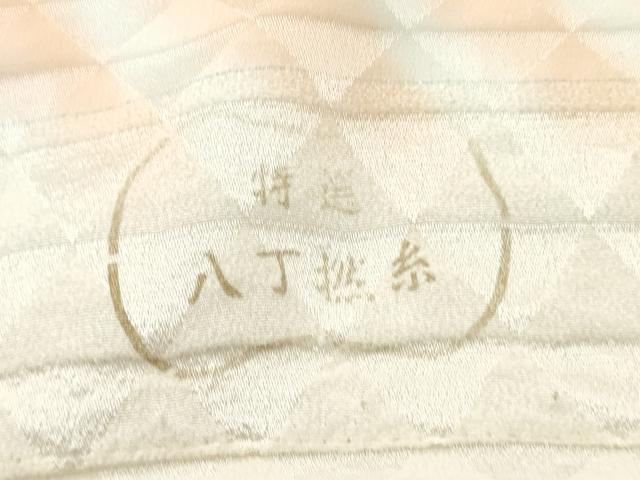 平和屋着物▼長襦袢　反物　着尺　斜縞　暈し染め　逸品　未使用　DABG7513zy