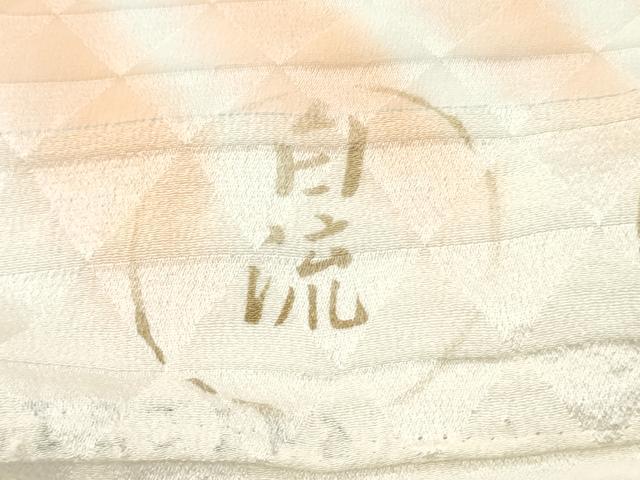 平和屋着物▼長襦袢　反物　着尺　斜縞　暈し染め　逸品　未使用　DABG7513zy