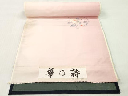 平和屋着物▼紬　反物　着尺　花丸文　証紙付き　逸品　未使用　DABG7515zy