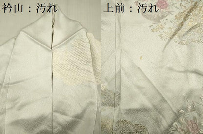 平和屋着物■訪問着　絞り　刺繍　飾花文　金彩　正絹　逸品　DABG7522ya