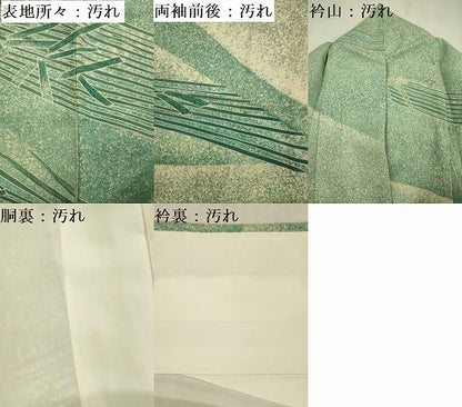 平和屋着物■訪問着　抽象文様　三越扱い　正絹　逸品　DABG7532ya