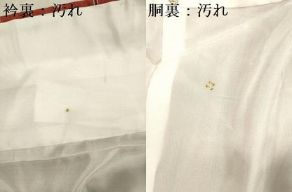 平和屋着物■上質な紬　格子文　正絹　逸品　未使用　DABG7543ya