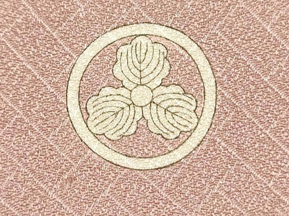 平和屋着物■豪華色留袖　駒刺繍　笹竹文　暈し染め　金彩　正絹　逸品　DABG7551ya