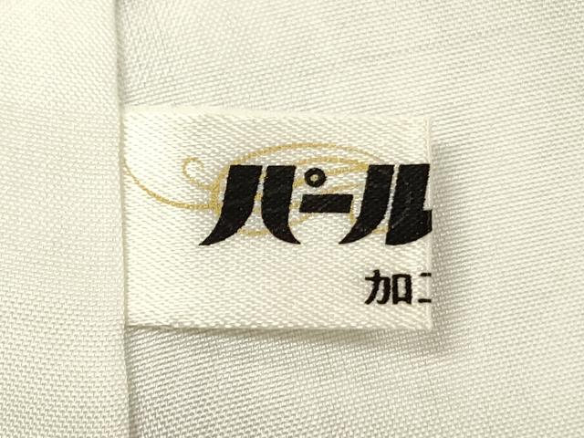 平和屋着物■訪問着　短冊花文　枝梅　金彩　正絹　逸品　DABG7554ya