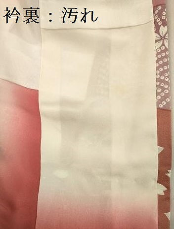 平和屋着物■上質な小紋　道長扇面花文　舞桜　金銀彩　正絹　逸品　DABG7555ya
