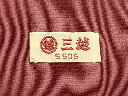 平和屋着物■上質な小紋　梅鉢　暈し染め　鬼しぼ縮緬　三越扱い　正絹　逸品　DABG7567ya