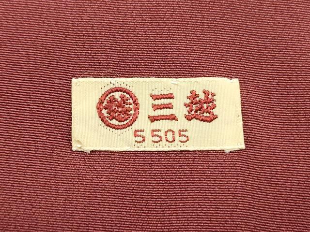 平和屋着物■上質な小紋　梅鉢　暈し染め　鬼しぼ縮緬　三越扱い　正絹　逸品　DABG7567ya