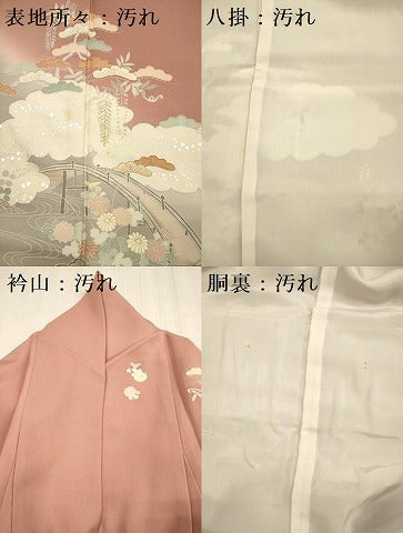 平和屋着物■訪問着　駒刺繍　渡橋流水花松文　暈し染め　金銀彩　正絹　逸品　DABG7569ya