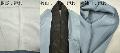平和屋着物■男性　長襦袢　袷　手描き　人物風景文　暈し染め　金彩　正絹　逸品　DABG7572ya