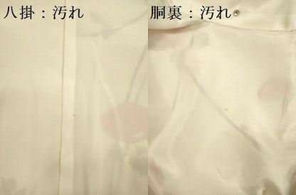 平和屋着物■上質な小紋　手描き　成り物文　正絹　逸品　DABG7602ya