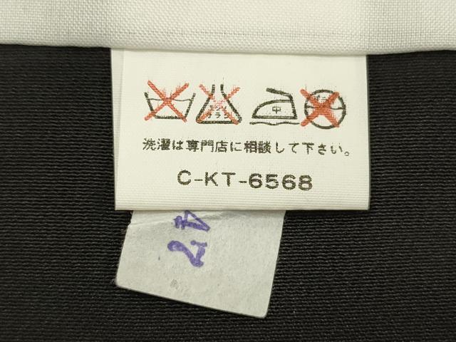 平和屋着物■豪華黒留袖　駒刺繍　飛鶴花松文　金彩　正絹　逸品　DABG7618ya