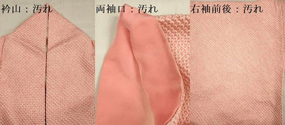 平和屋着物■大変加工の良い総絞り小紋　正絹　逸品　DABG7632ya