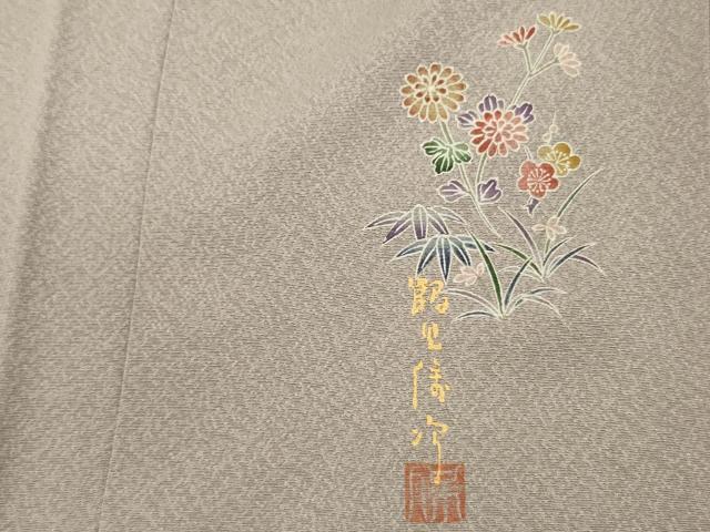 平和屋着物■本加賀友禅作家　鶴見保次監修　色無地　霞地紋　素色　正絹　逸品　DABG7639ya