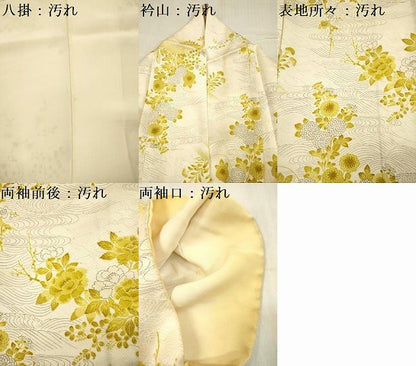 平和屋着物■上質な小紋　流水草花文　正絹　逸品　DABG7644ya