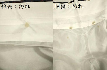 平和屋着物■上質な紬　花尽くし　正絹　逸品　DABG7653ya
