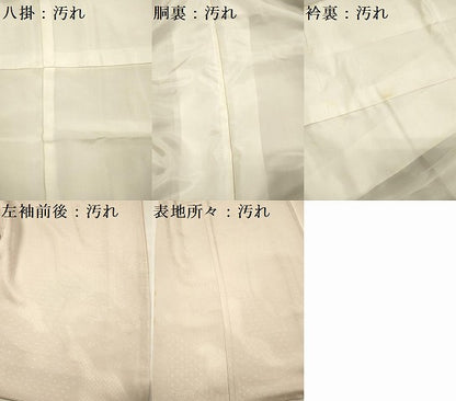 平和屋着物■上質な色無地　吉祥地紋　灰梅色　正絹　逸品　DABG7660ya