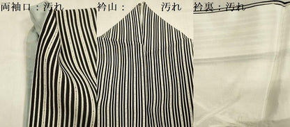 平和屋着物■上質な小紋　縞　黒地　正絹　逸品　DABG7685ya